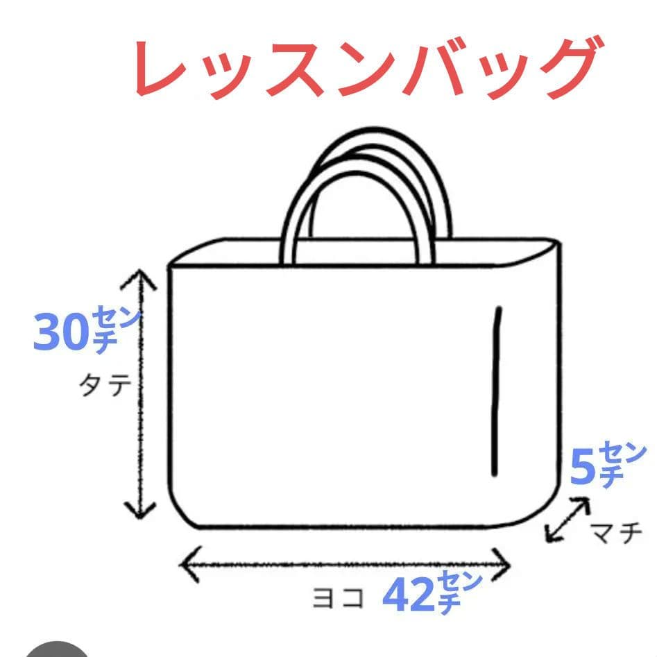 ♬73Any★様ハンドメイドオーダー専用　新幹線と在来線