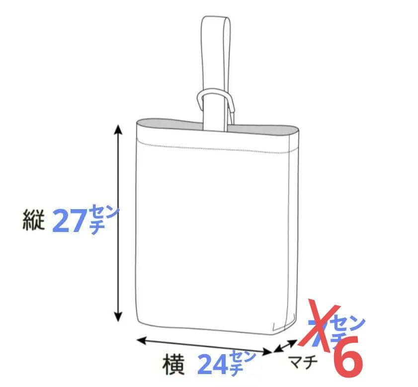 ♬73Any★様ハンドメイドオーダー専用　新幹線と在来線