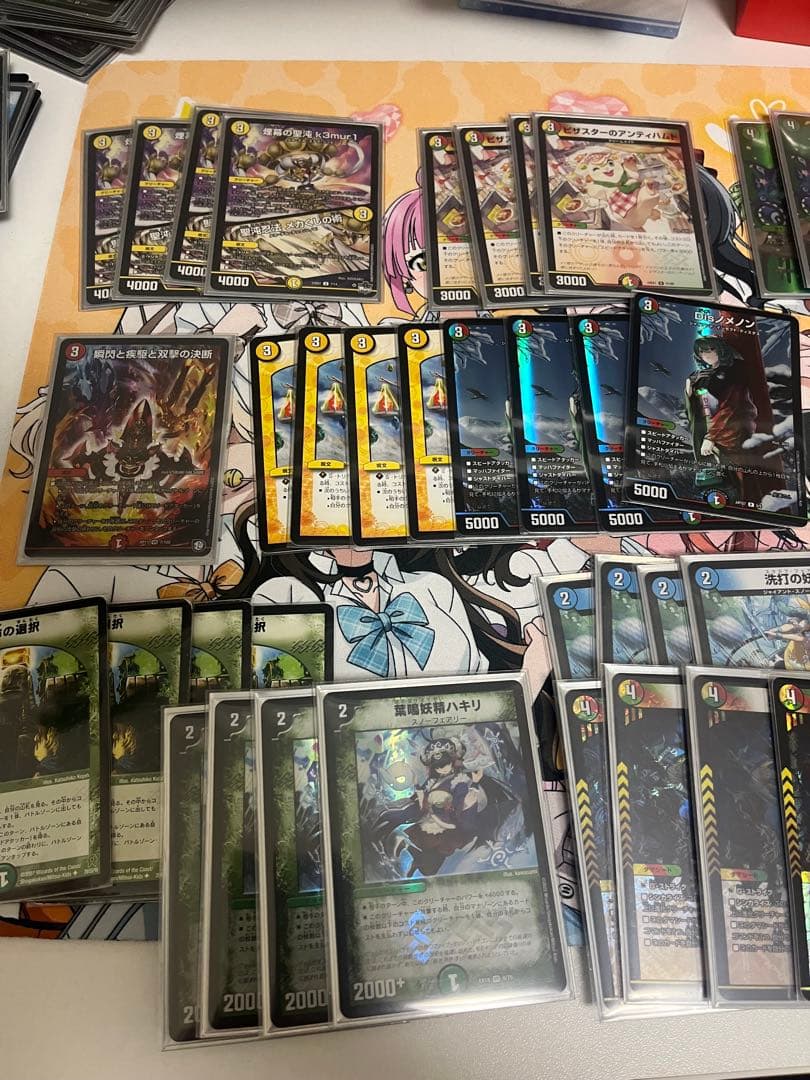 トリーヴァダーバンデ 4Cダーバンデ デッキ パーツ付き インナースリーブのみ