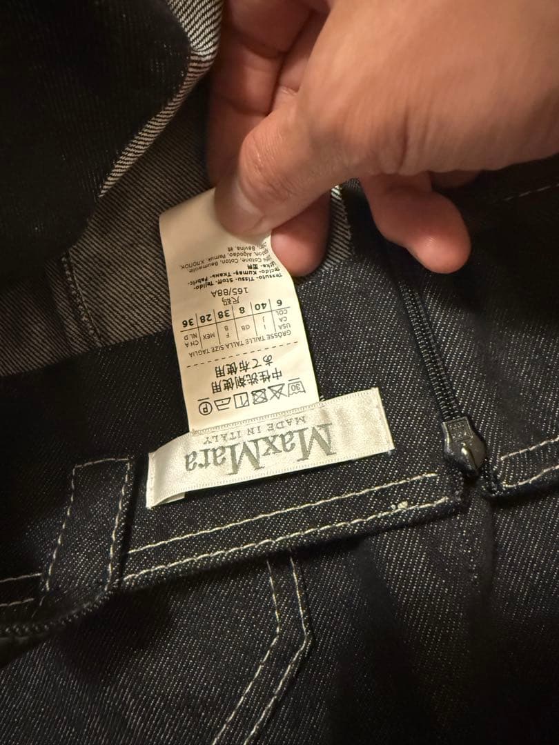 マックスマーラ maxmara 滝沢眞規子 ワンピース