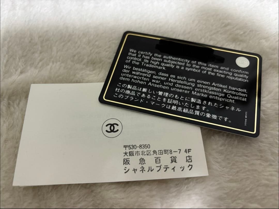 ✨CHANEL ブラックレザー 二つ折り財布　キャビアスキン✨早い者勝ちです✨