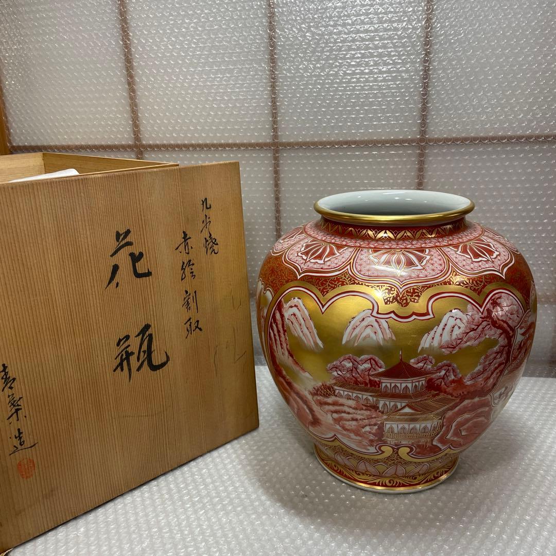 九谷焼 赤絵金彩 赤絵割取 大型 花瓶 花器 華道具
