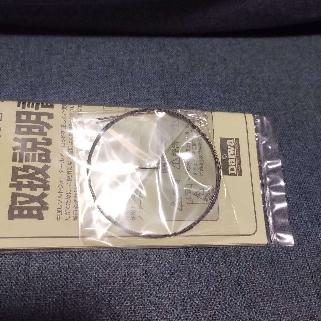 ダイワ インフィートEG86I 未使用品