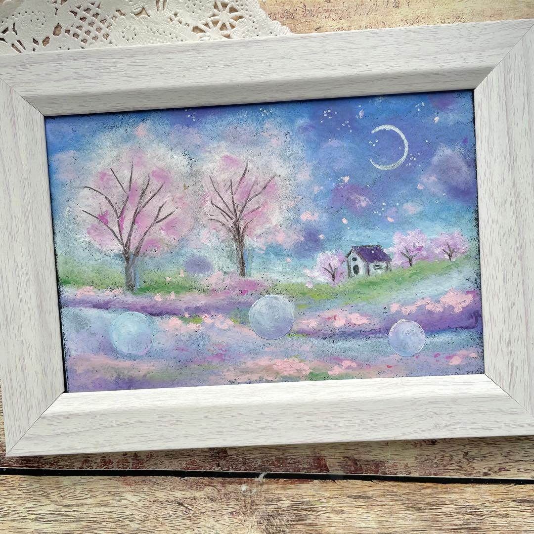 オイルパステル画　アクリル画　桜と優しい夜の風景　風景画　ご予約品