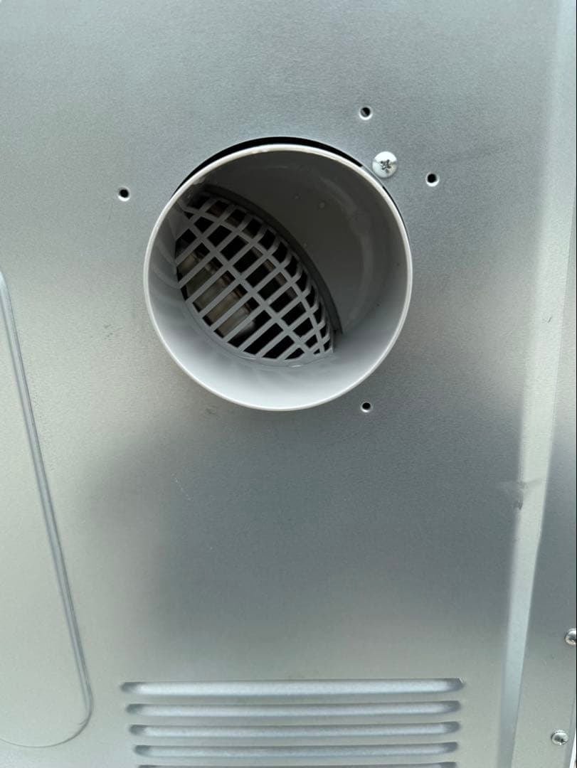 オリエンタルスタンダードジャパン 衣類乾燥機 ES294689AAA 6kg