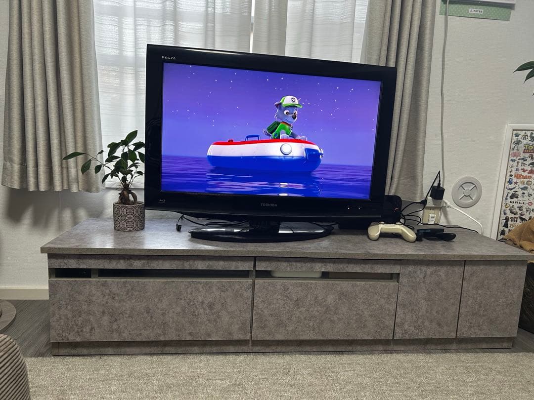 テレビボード　LUCUA テレビボード 150TVボード