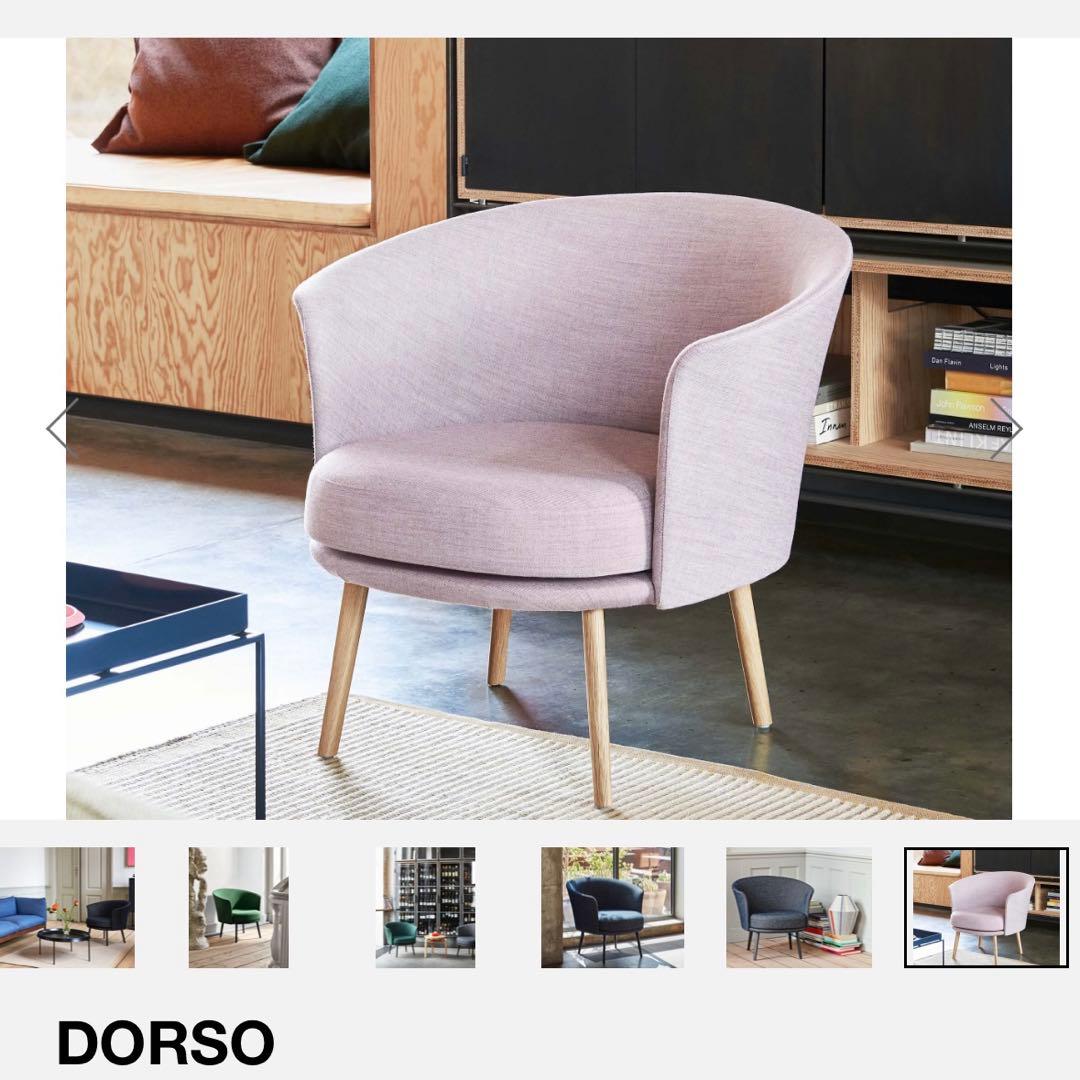 大特価‼️75%OFF‼️ HAY DORSO
