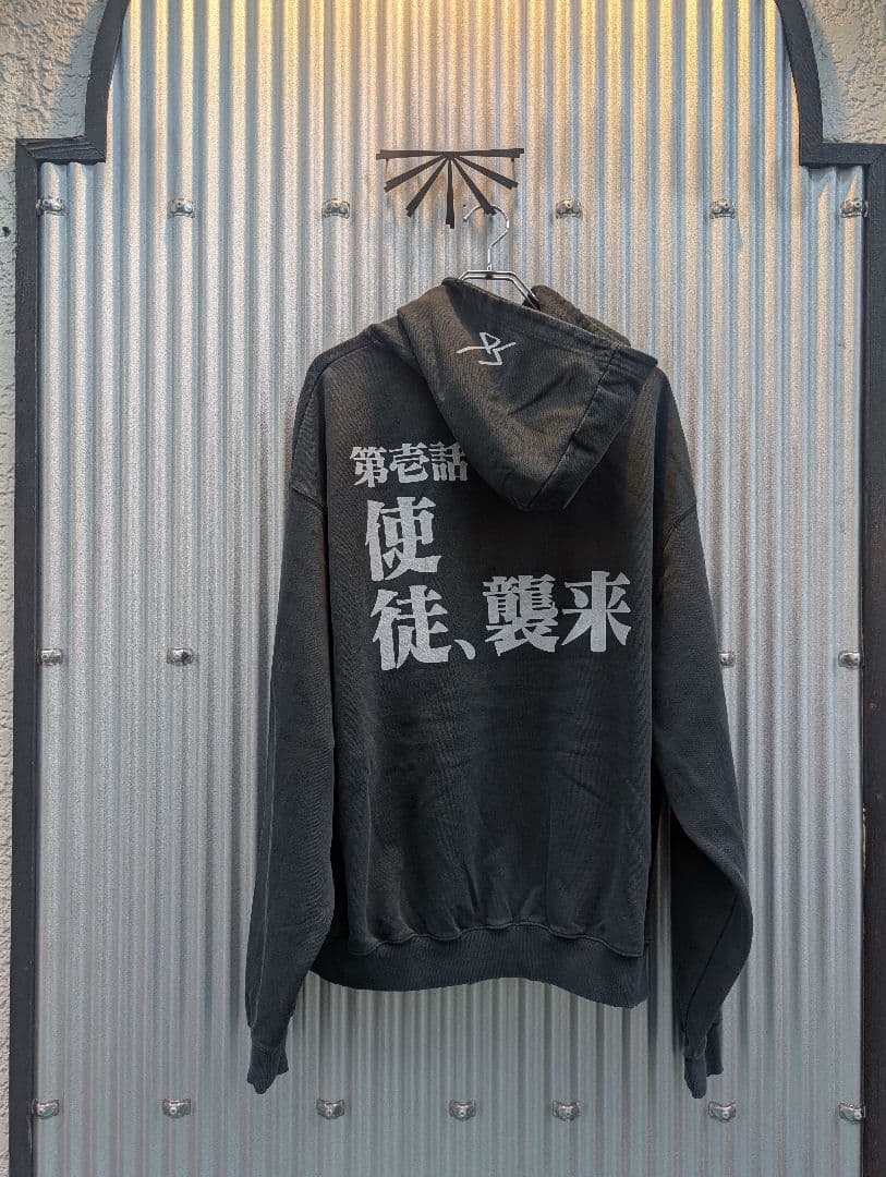 びたーんEVANGELION:95/Parka（EVA0058）