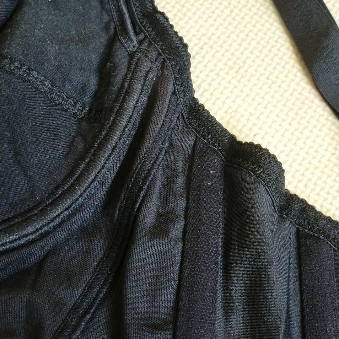 マルコ　ロングブラ　C85