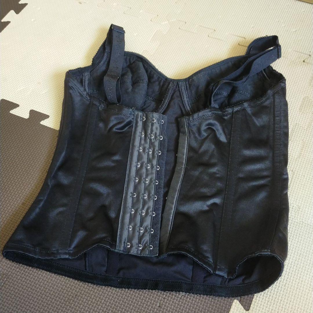 マルコ　ロングブラ　C85