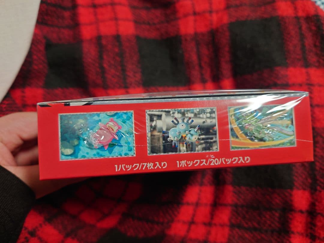 【新品未開封】ポケモンカードゲーム151 BOX　シュリンク付き