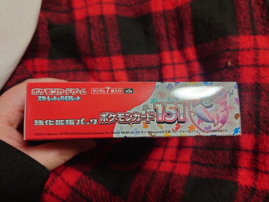 【新品未開封】ポケモンカードゲーム151 BOX　シュリンク付き