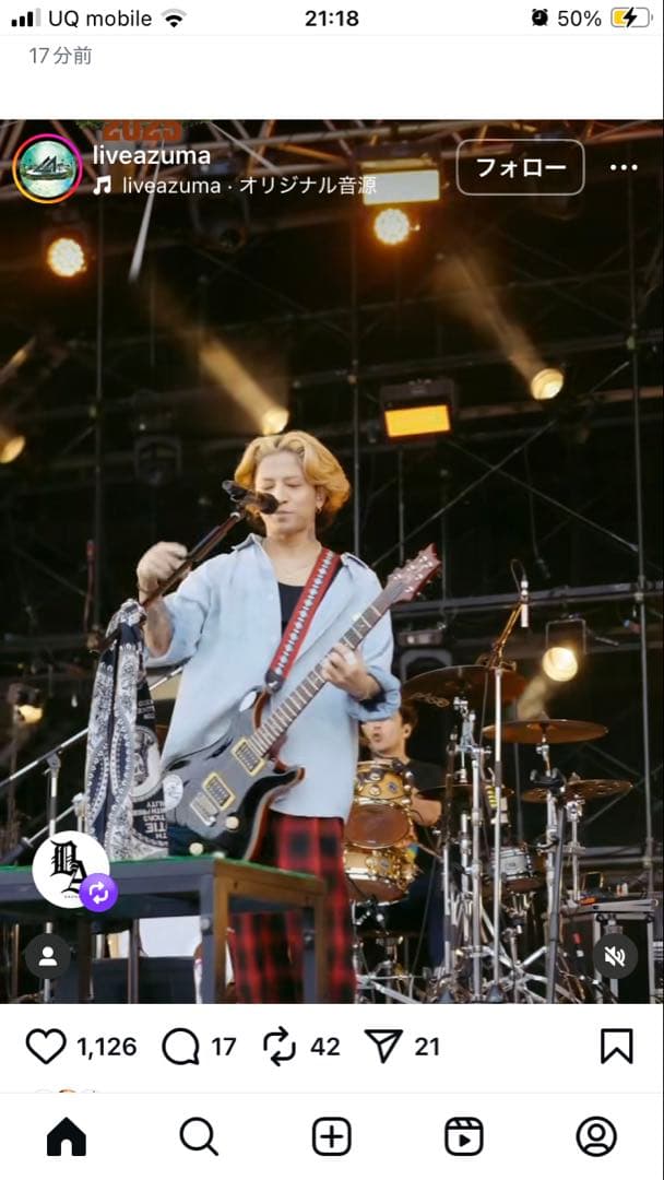 cootieストール　Dragon Ash 降谷建志　kj スカーフ　バンダナ