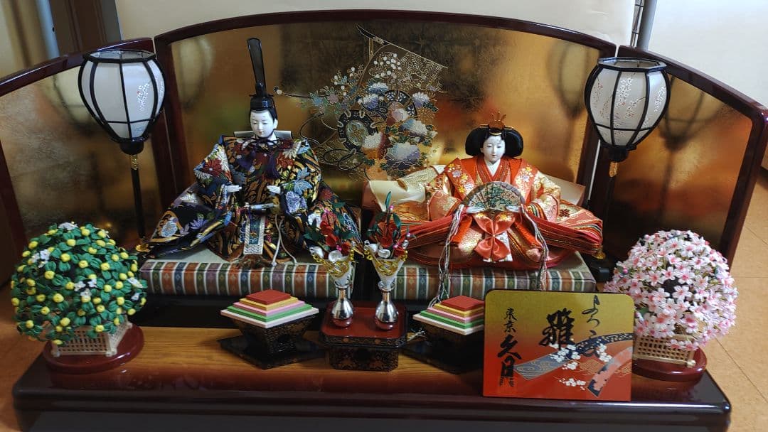 【季節外れ大特価！】ひな人形 人形の久月 内裏雛親王飾
