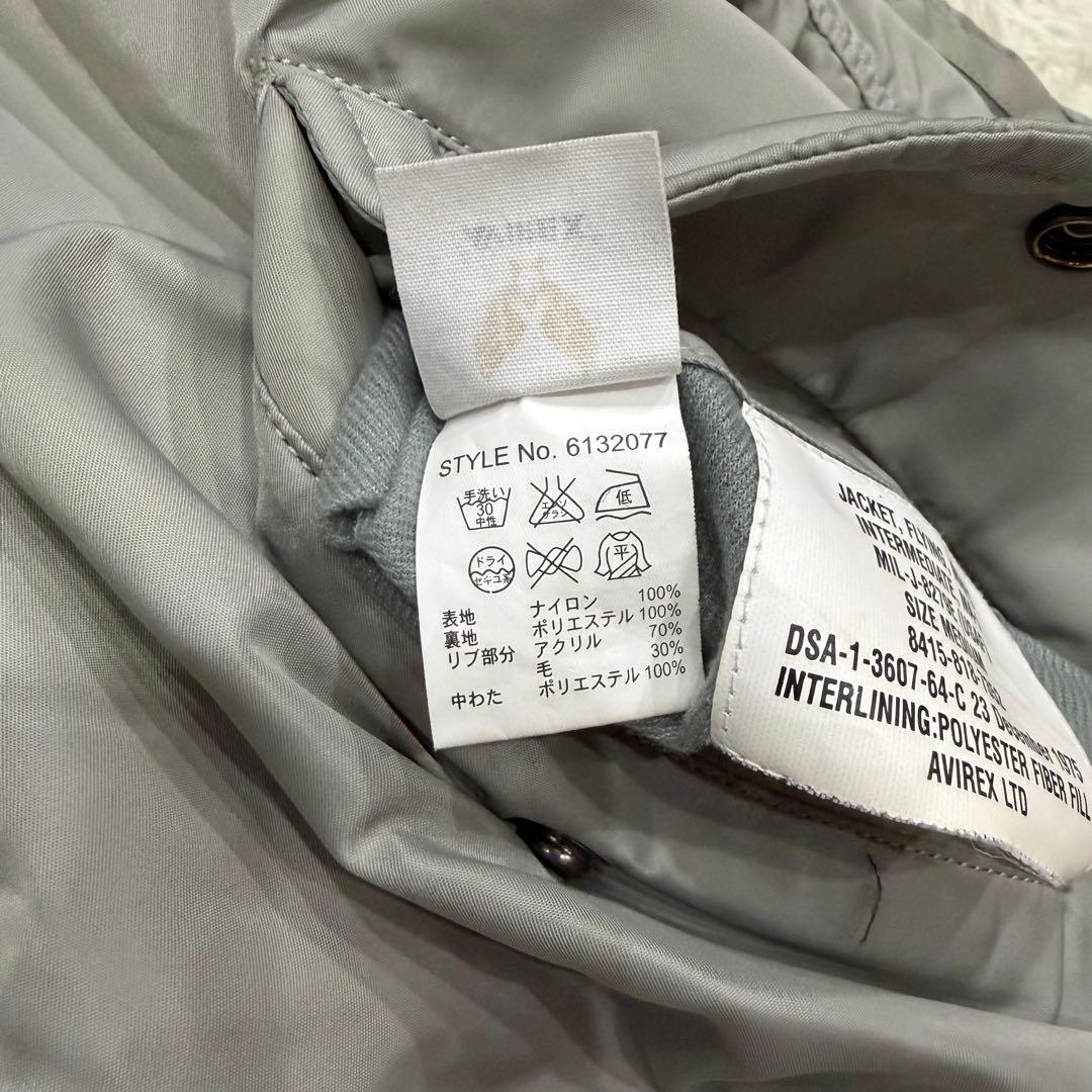 710　AVIREX 　MA-1フライトジャケット　M　シルバー
