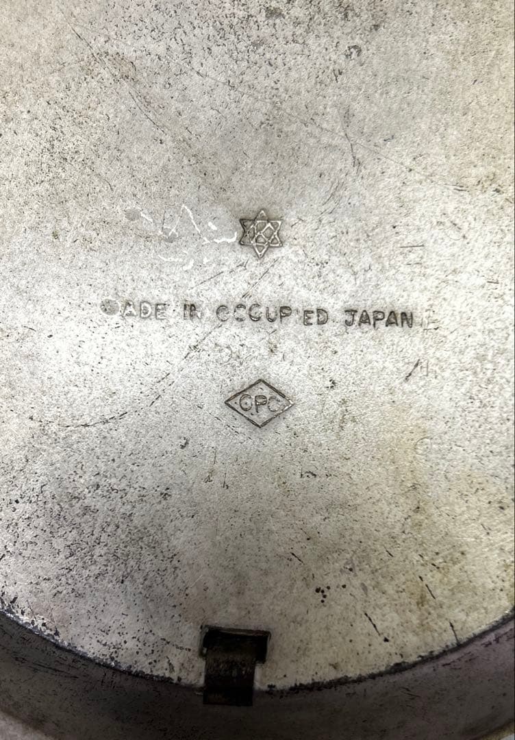 戦後の占領下での日本製　カニと貝を配したのお洒落な灰皿【希少品】＜25b12＞