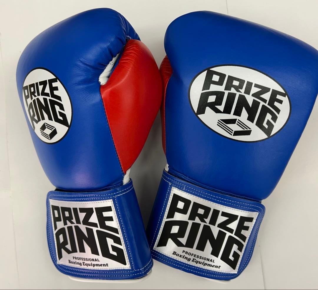 プライズリング　ボクシンググローブ　本革製　12oz 青/赤