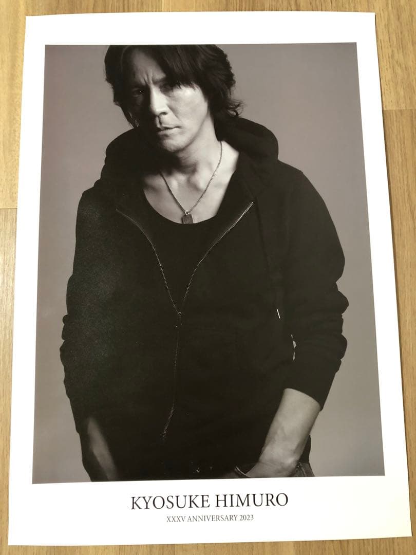 最終値下 氷室京介 XXXV ANNIVERSARYポスター 当選品 BOOWY