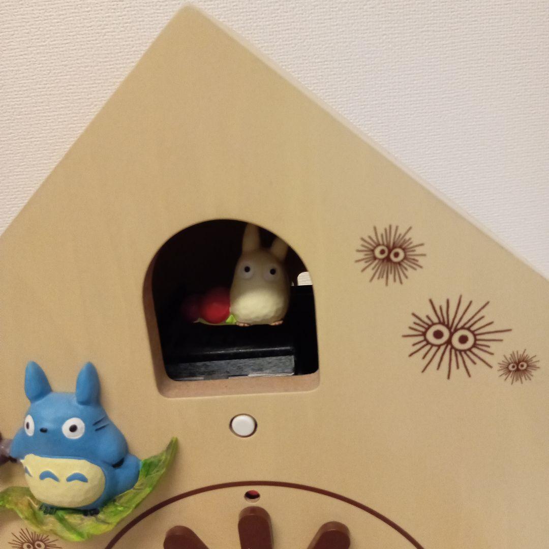 スタジオジブリ となりのトトロ 時計 鳩時計 からくり時計 置き.掛け　兼用時計