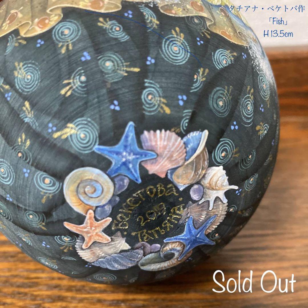 ロシア雑貨☆鳥マトリョーシカ(5P)H17.5cm Birds タチアナ作