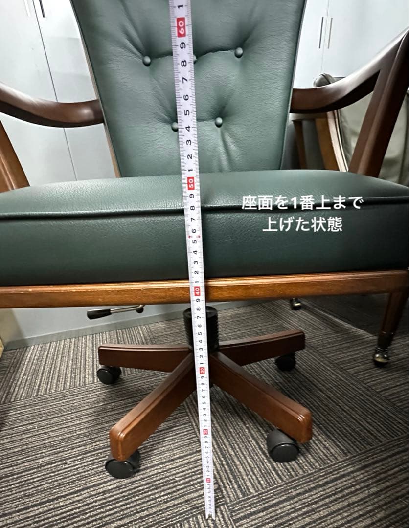 マルニ木工　maruni デスクチェア キャスター付き