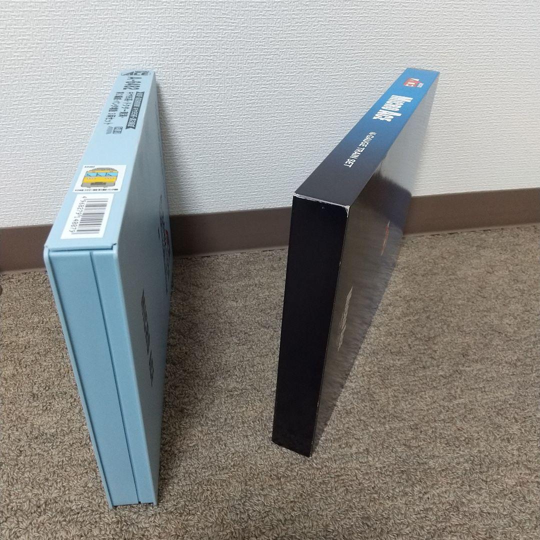 キヤ95系 ドクター東海 第2編成 パンタ増設3両セット MICROACE