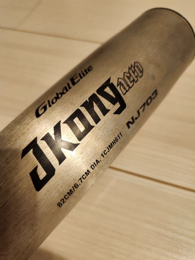Mizuno JKong aero 中学硬式用バット 82cm730g