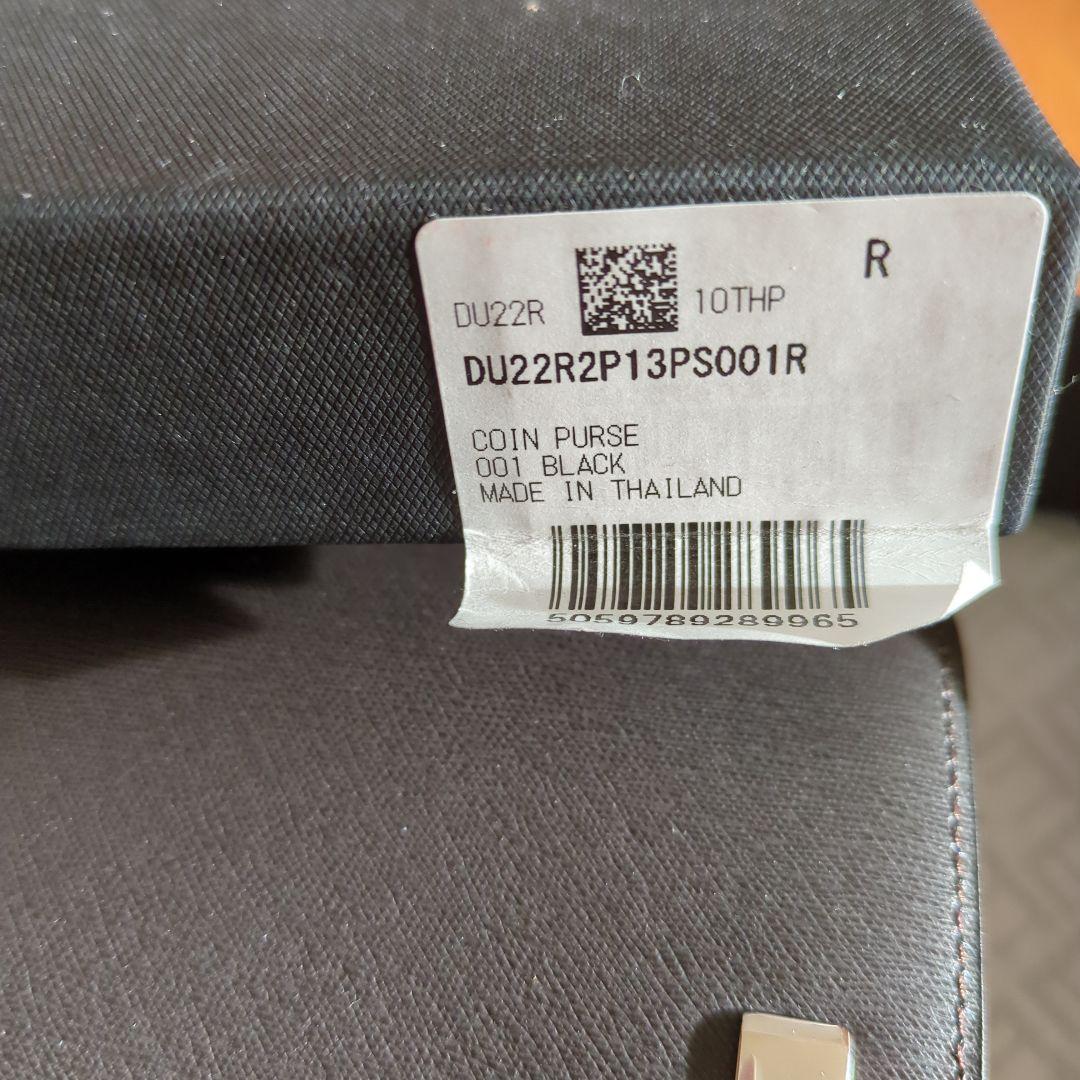 dunhill ダンヒル ケース 小銭入れ PLAIN