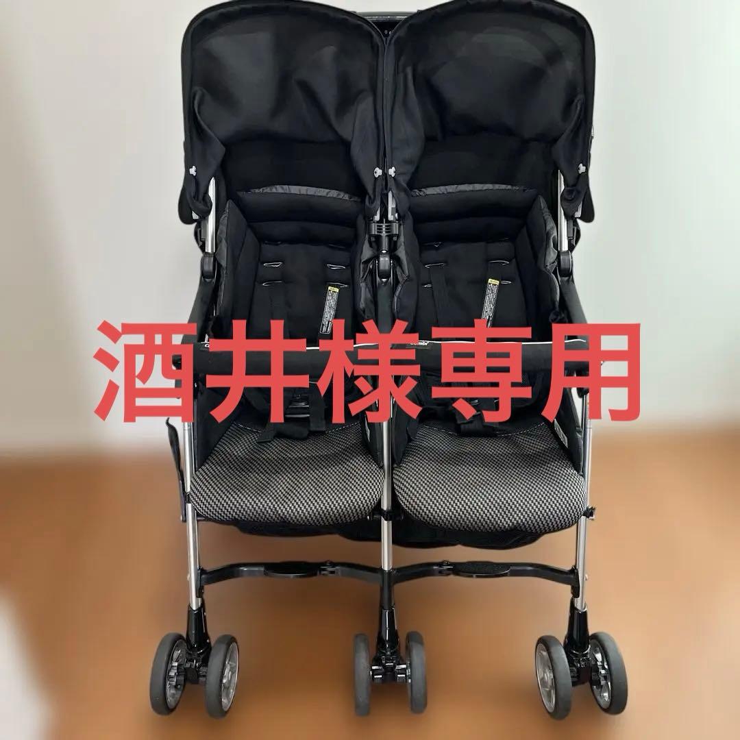 Combi コンビ ツインスピン GC 双子用 2人乗り ベビーカー