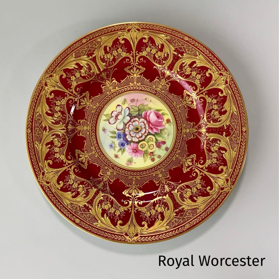 【 WORCESTER】キャビネットプレート