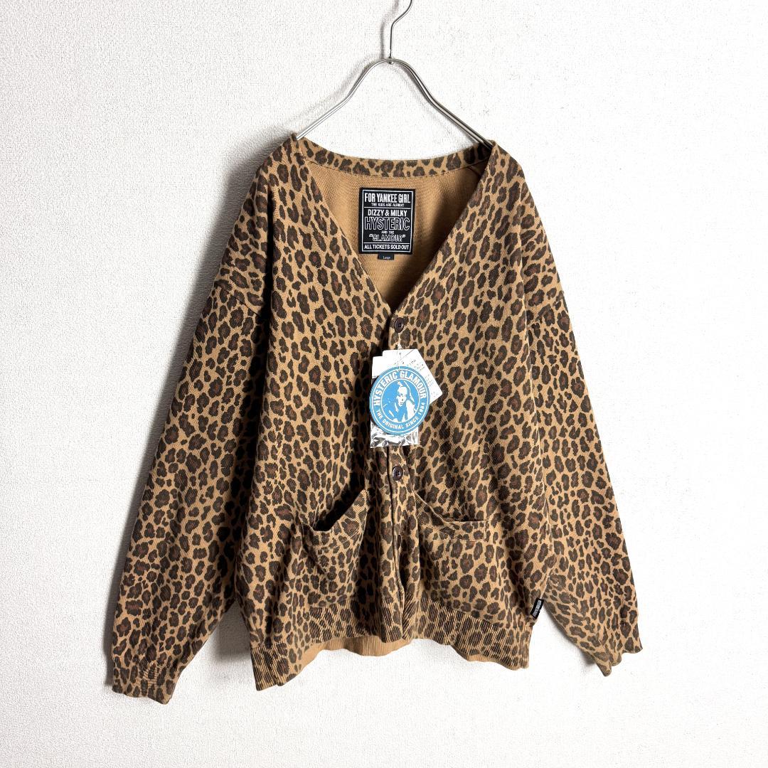 【タグ付き☆即完売モデル☆レオパード柄】ヒステリックグラマー 上品カーディガン