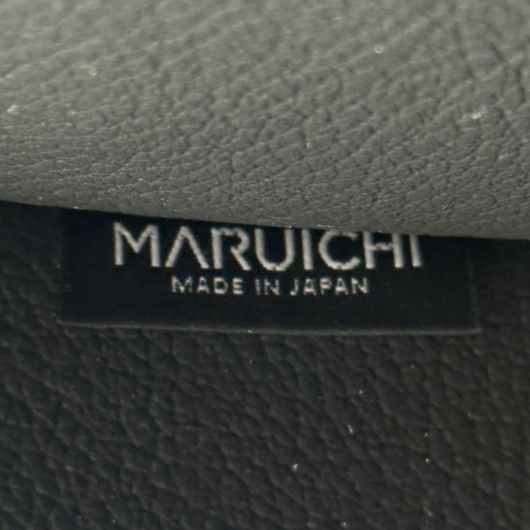 H21C3a マルイチセーリング バロン 2人掛けリクライニングソファ