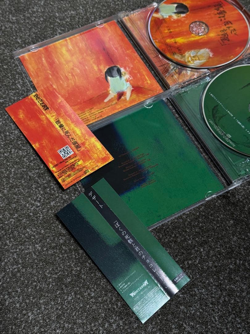 DEZERT CD セット