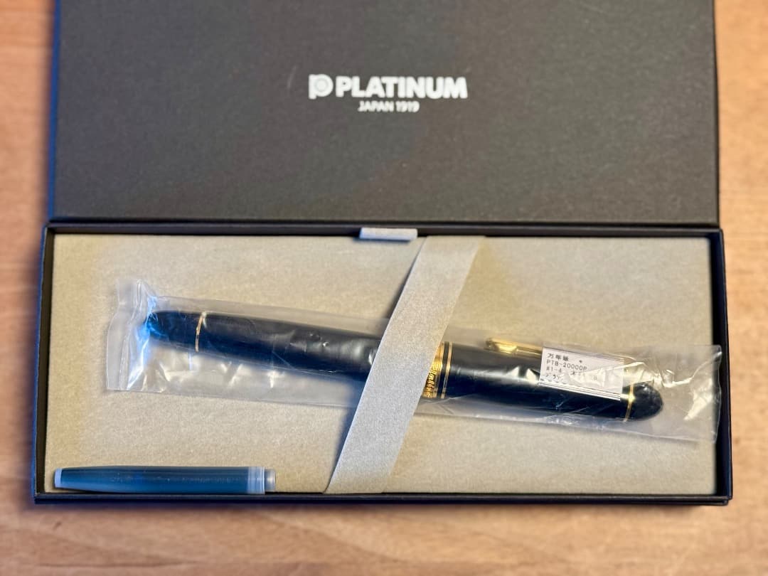 新品未使用 プラチナ万年筆 プレジデント B 太字