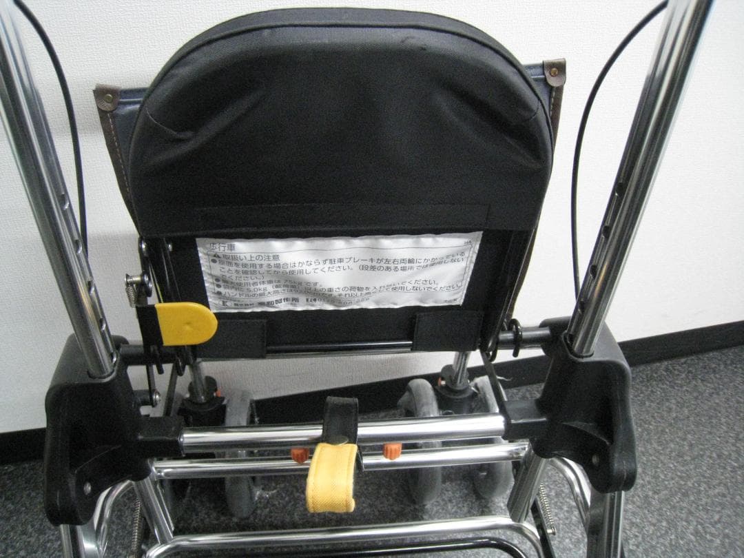 テイコブリトルR HS05R 歩行車 幸和製作所 抑制ブレーキ機能付き　①