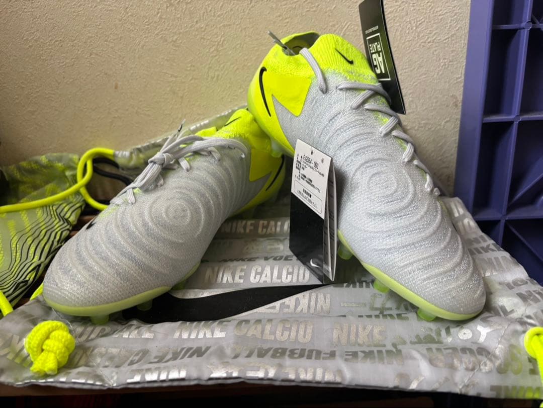 Nike gx2エリート26センチ