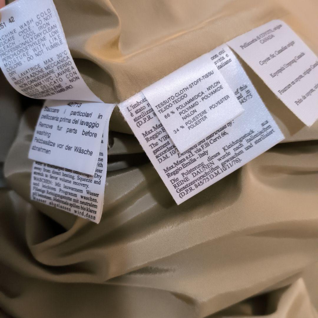 Max Maraマックスマーラ　3wayロングダウンコート　マキシ ファーXL