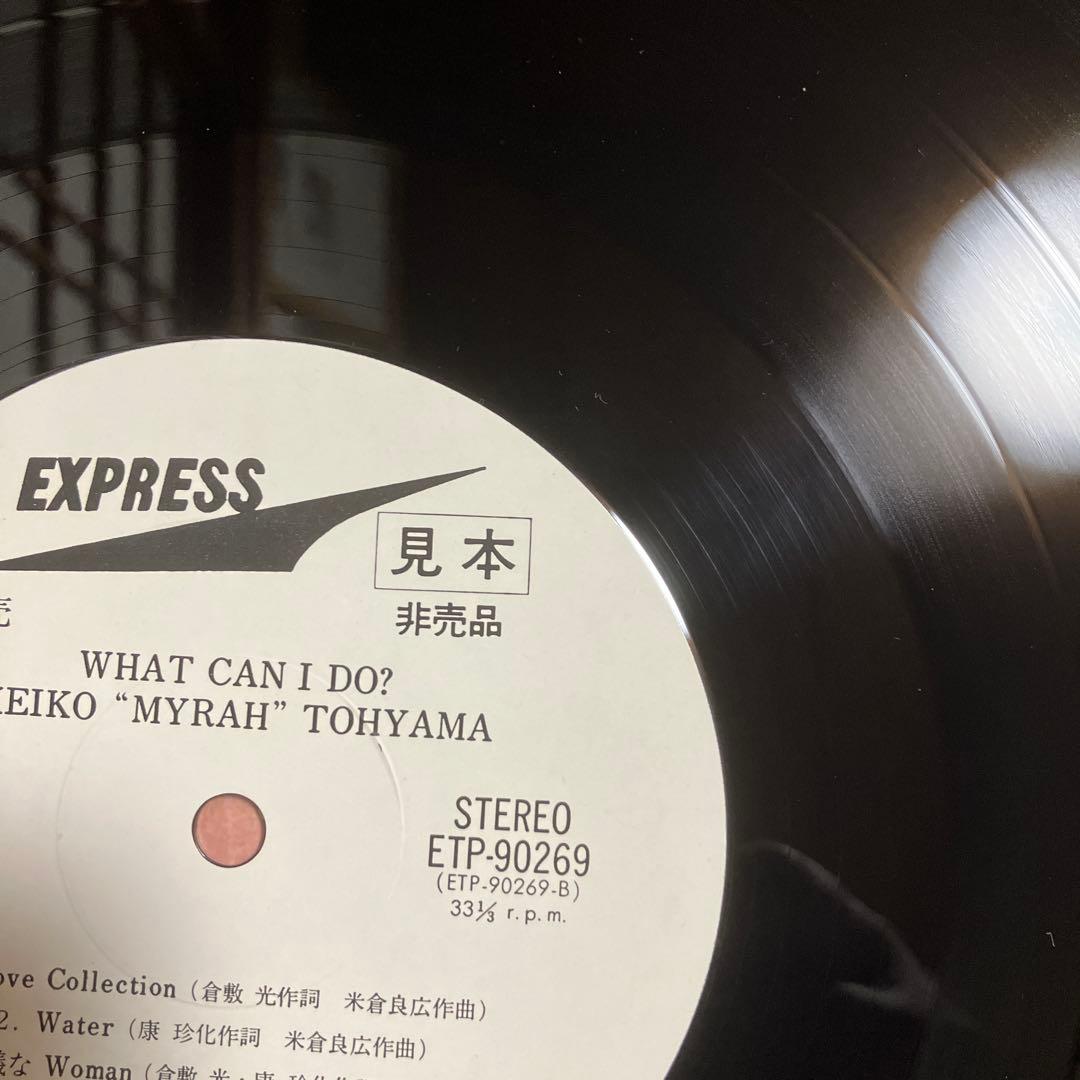 マイラ 非売品　美品　WHAT CAN I DO? レコード