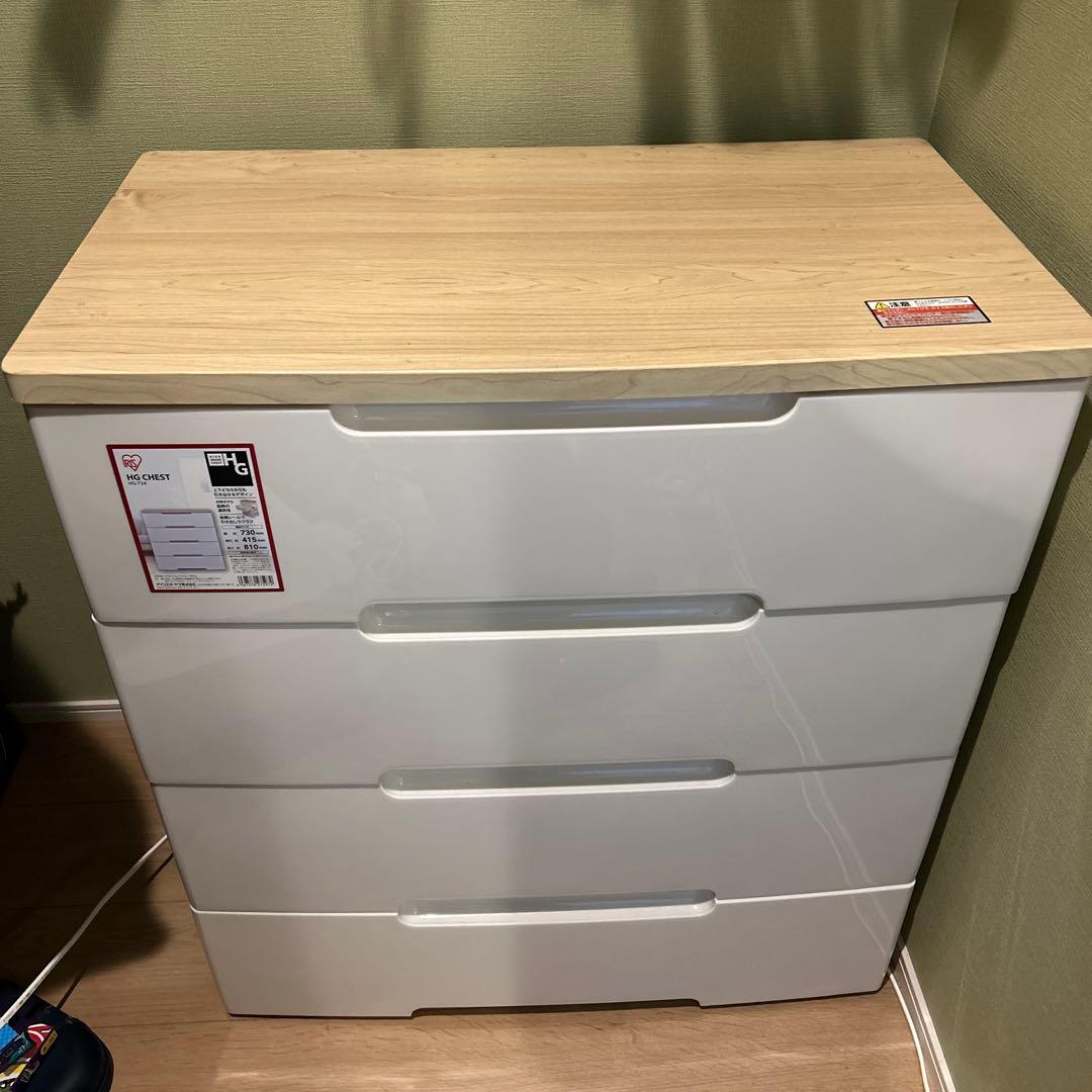 【美品・アイリスオーヤマ】木目天板HG-7244 4段チェスト ホワイト/木目