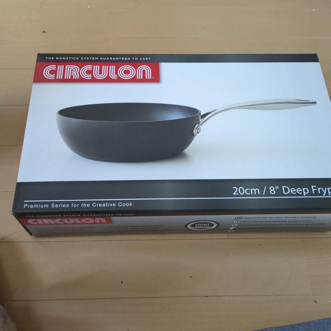 ぴ*ん様 Meyerサーキュロンディープフライパン20cm 蓋付