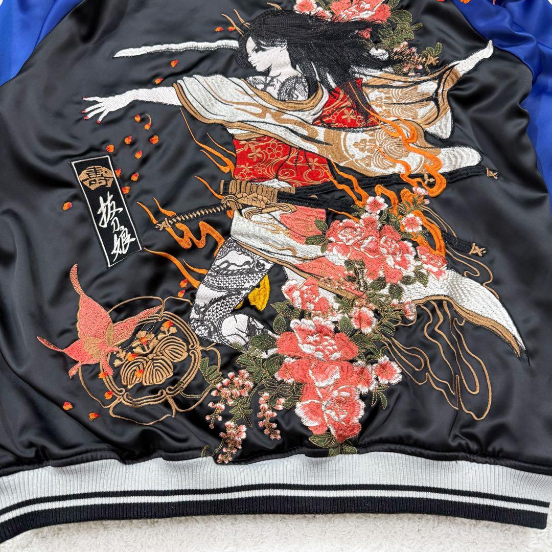 【希少 XXL】抜刀娘 絡繰魂 スカジャン リバーシブル 立体刺繍 和柄