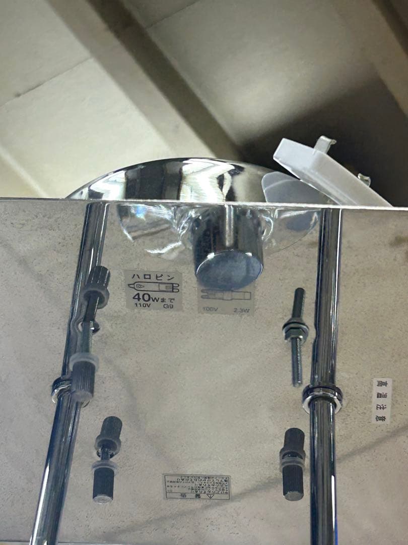 大塚家具 シャンデリアJOT-0660/6N約6畳用