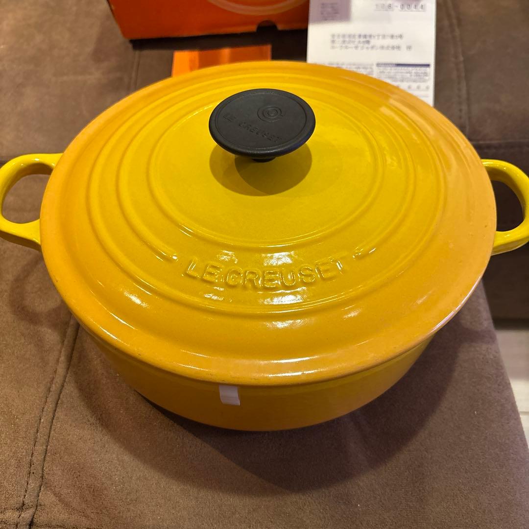 LE CREUSET 両手鍋 イエロー