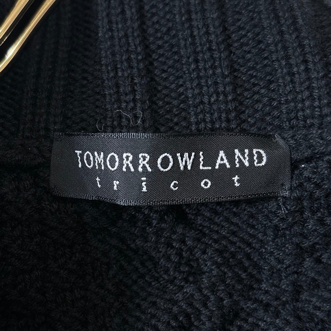 極美品ꕥトゥモローランド ショールカラー ケーブルニット カーディガン L