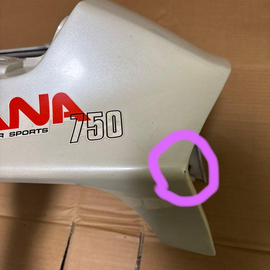 た*や様 GSX750 3型KATANA 750 テールカウル 白