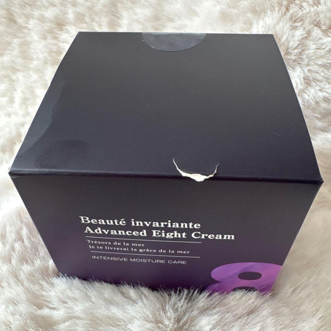 ビジュードゥメール ボーテアンバリエンテ アドバンスド　エイトクリーム