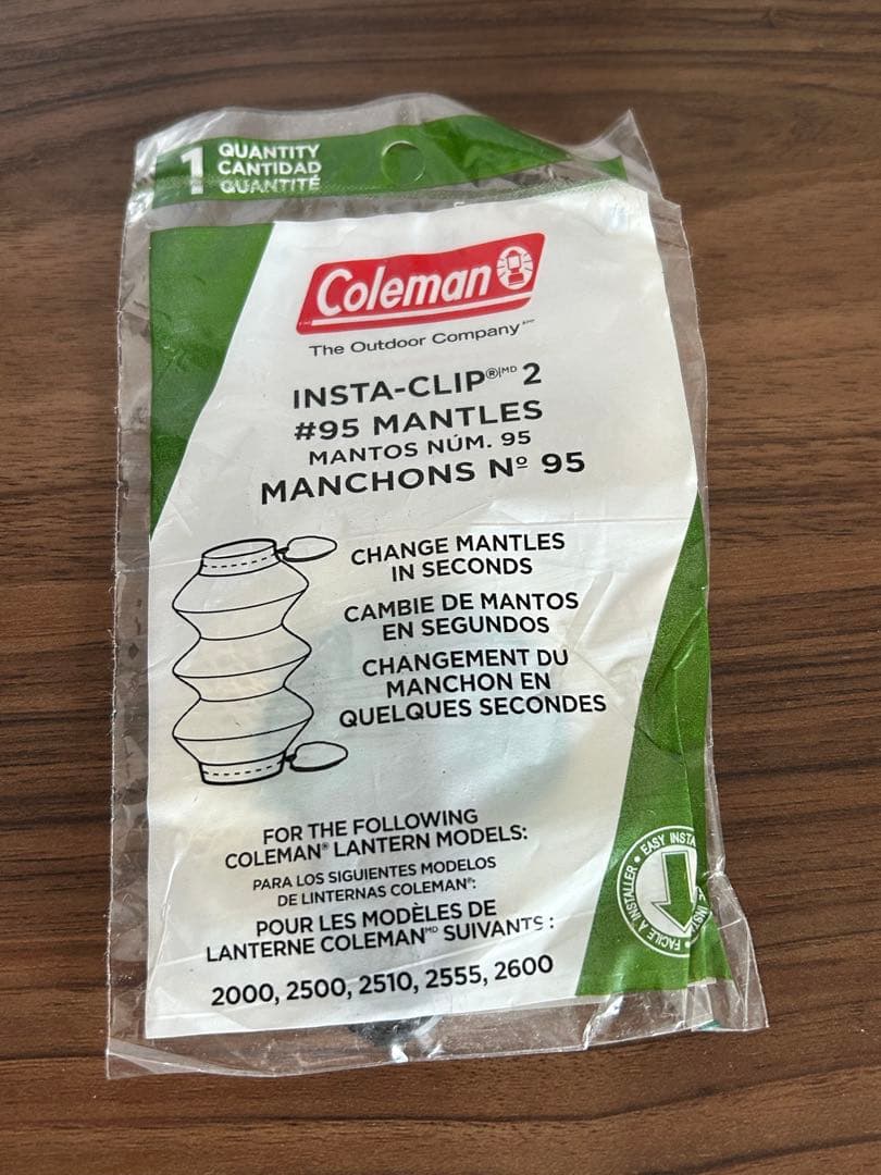 コールマン Coleman ノーススターチューブマントルランタン 未使用品