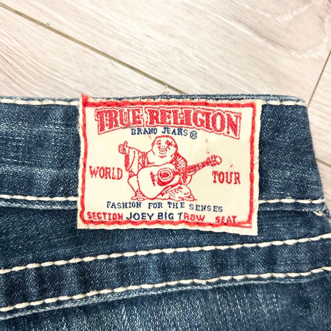 TRUE RELIGION JOEY BIG T ブーツカットデニム W25