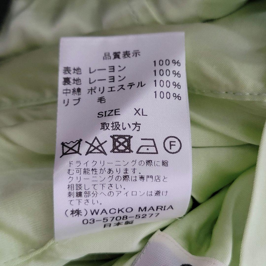 【美品XL】ワコマリア スカジャン トラ 虎 刺繍 ティムリーハイ ブラック