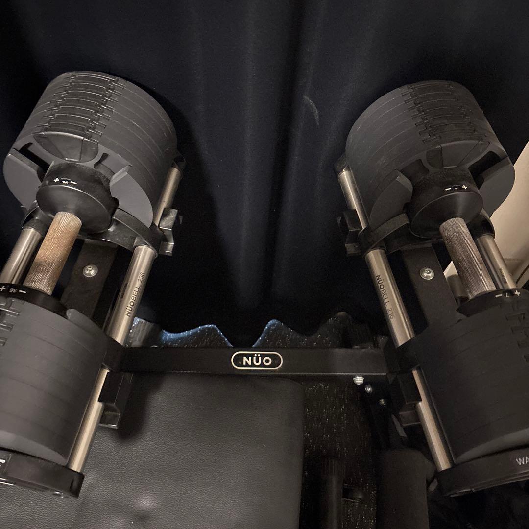 ②/③ ぼーり様用NÜO 可変式ダンベル